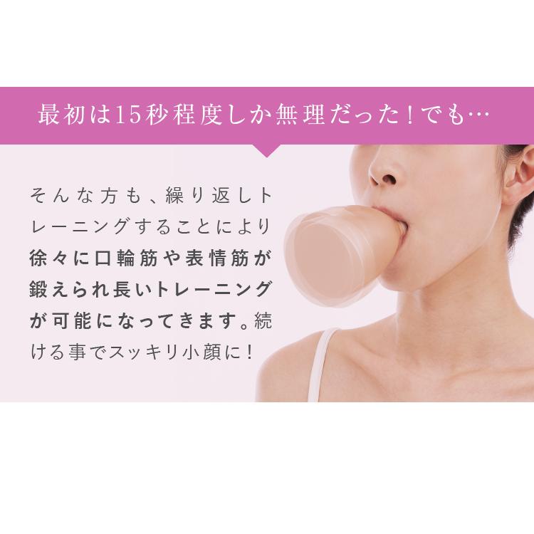 美品 フォーカスネオ 小顔 リフトアップ 美顔器 美容機器　ダイエット フォーカスネオ※現在生産終了 | 株式会社Dr.Visea/ドクタービセア
