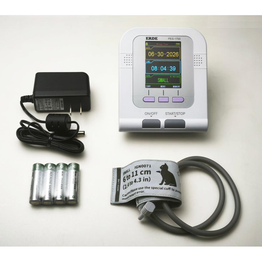 エルデ ペット用血圧計 犬 猫 PES-1700 : オムニストア - 通販 - Yahoo