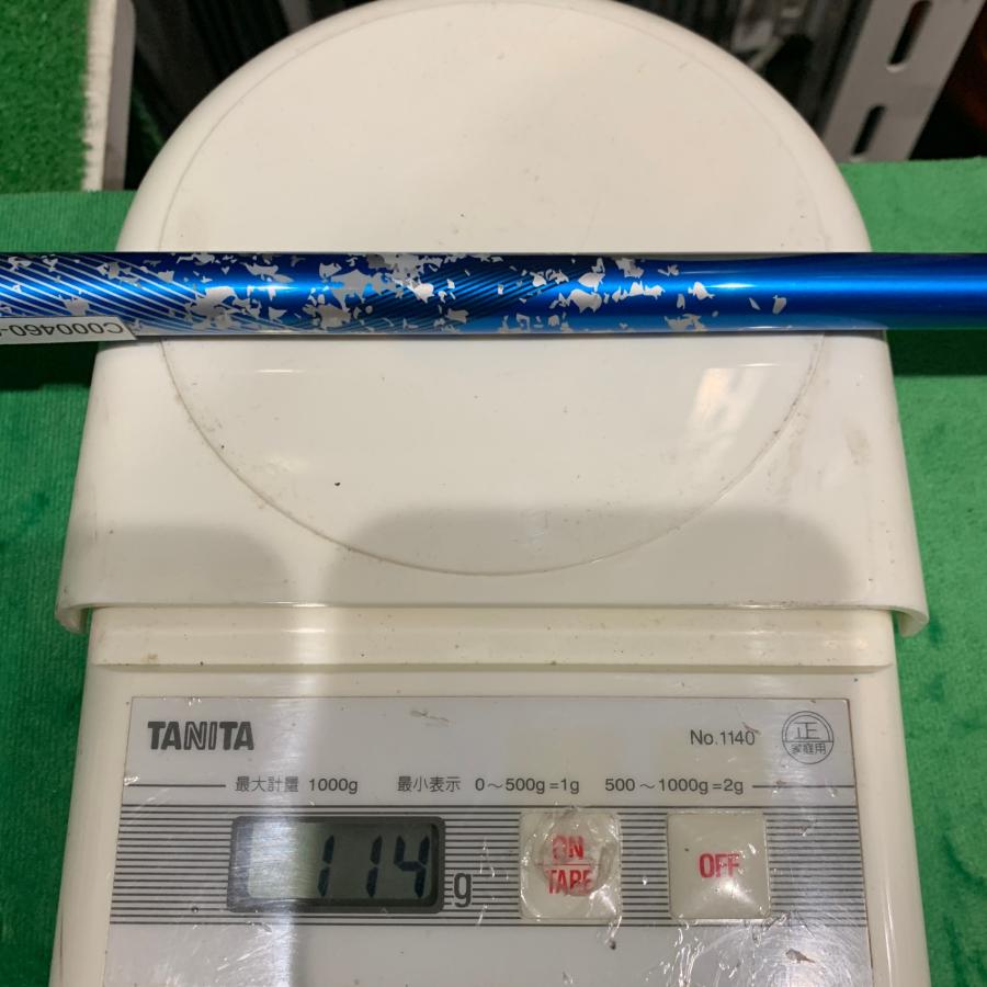 ◇レジオ フォーミュラB S65 ピンスリーブ付き◇2本セット Regio