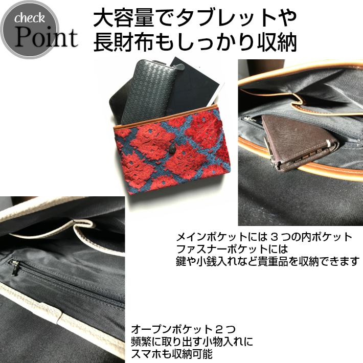 金華山 バッグ クラッチバッグ セカンドバッグ 本革 レザー クラッチ