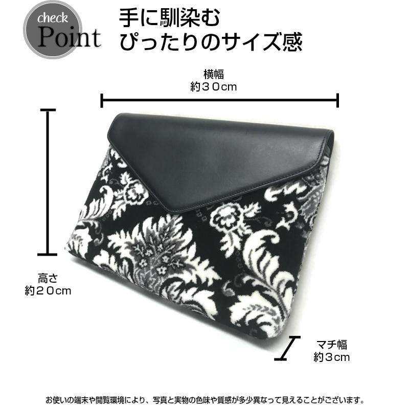 金華山 バッグ クラッチバッグ セカンドバッグ 本革 レザー クラッチ