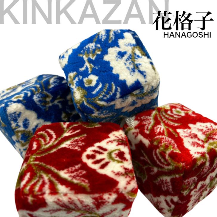 デコトラ　金華山　コスモス　ゴールド　くるみボタン　100個セット レトロ　内装 デコトラ 金華山 コスモス ゴールド くるみボタン 100個セット