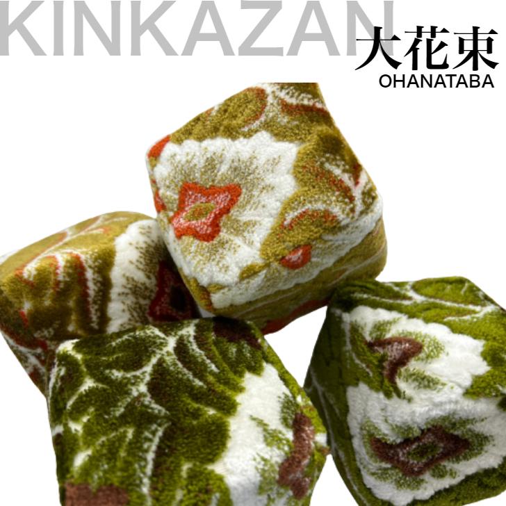 デコトラ　金華山　コスモス　ゴールド　くるみボタン　100個セット レトロ　内装 デコトラ 金華山 コスモス ゴールド くるみボタン 100個セット
