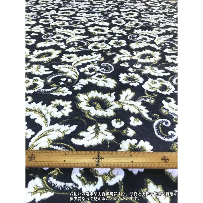 金華山 小雪 サクラ 生地 トラック内装 : OMO Textile Products 金華山 小雪 サクラ 生地 トラック内装 : OMO Textile Products