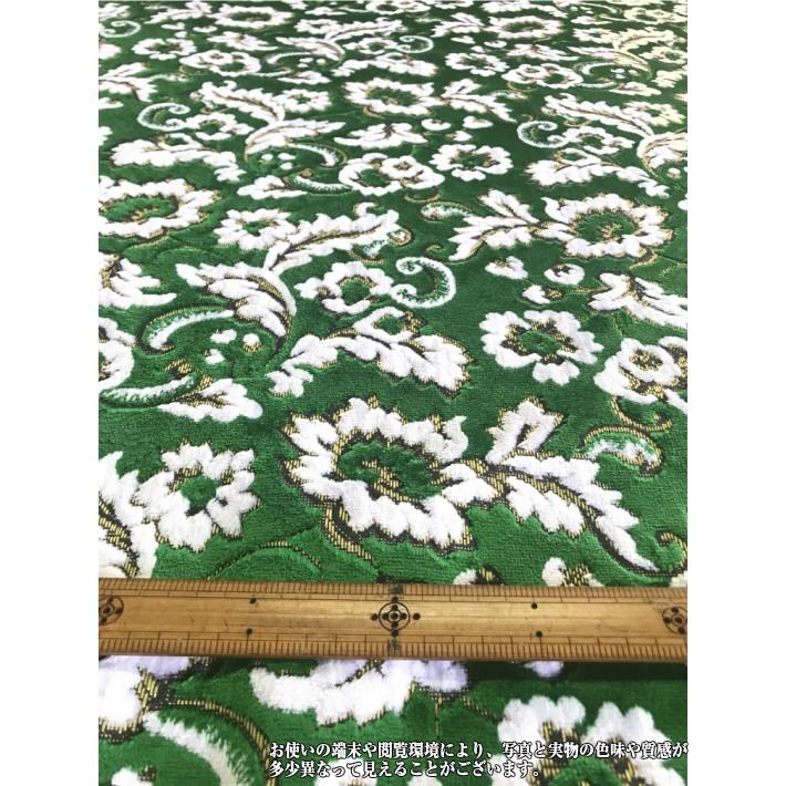 金華山 小雪 生地 トラック内装 : OMO Textile Productsヤフー店
