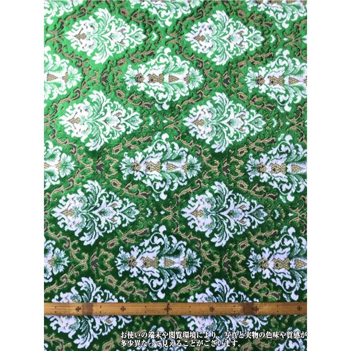 金華山 王朝 グリーン 生地 トラック内装 : OMO Textile Products