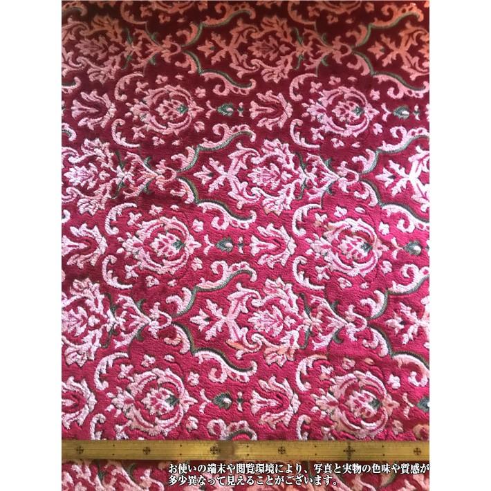 金華山 生地 布 和柄 トラック内装 椅子張り 天空 : OMO Textile