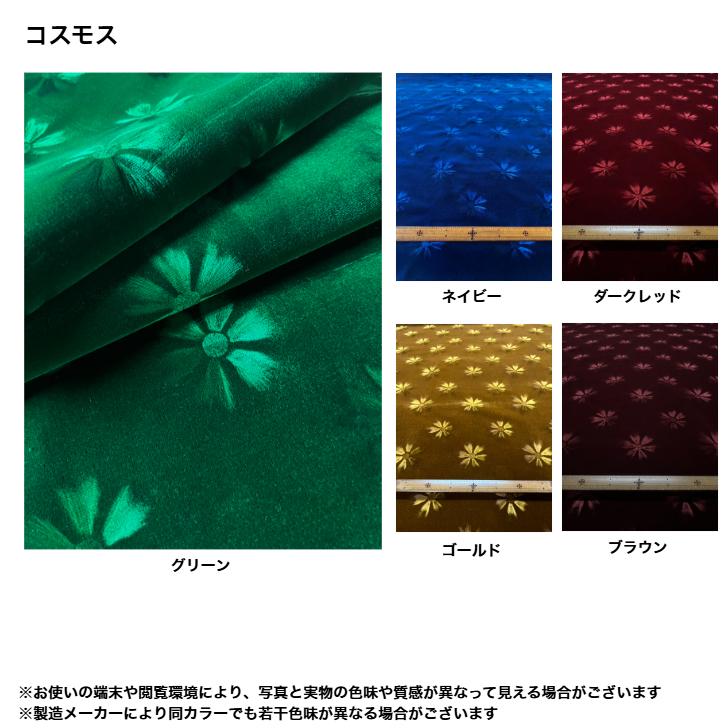 ハイエース 200系 金華山 スーパーGL 標準ボディ 1〜8型 ダッシュ