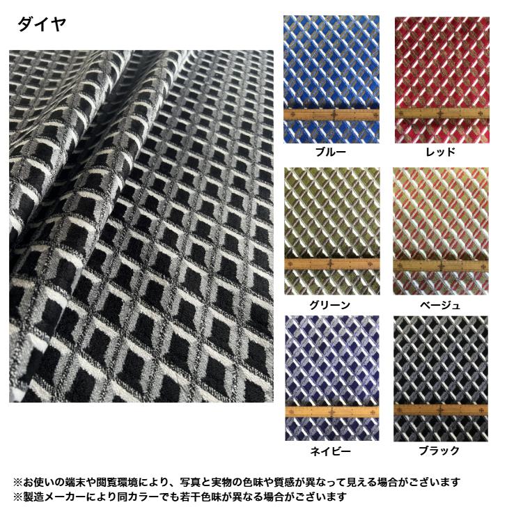 ハイエース 200系 金華山 スーパーGL 標準ボディ 1〜8型 バイザー