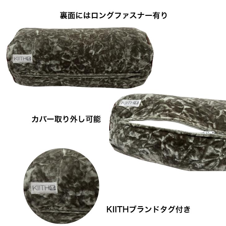 金華山 チンチラ KIITH クッション ボルスタークッション 枕 : OMO