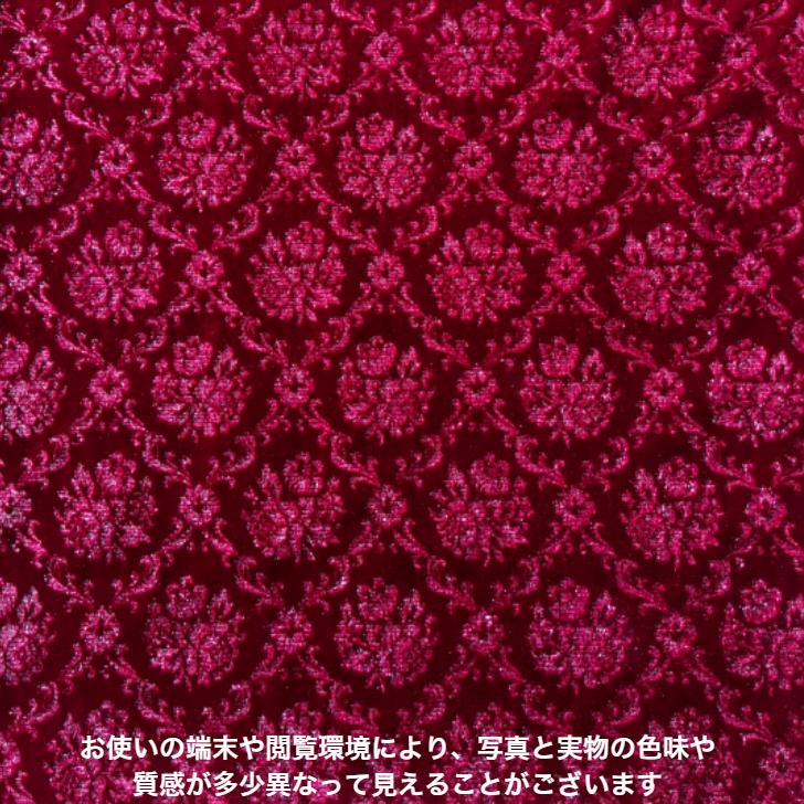 金華山 ローレル ラメ フラッシュローレル 生地 モケット