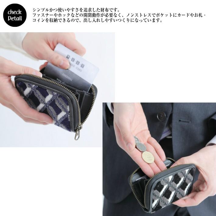 金華山 財布 マクアケ ミニ財布 本革 レザー コインケース 小銭入れ