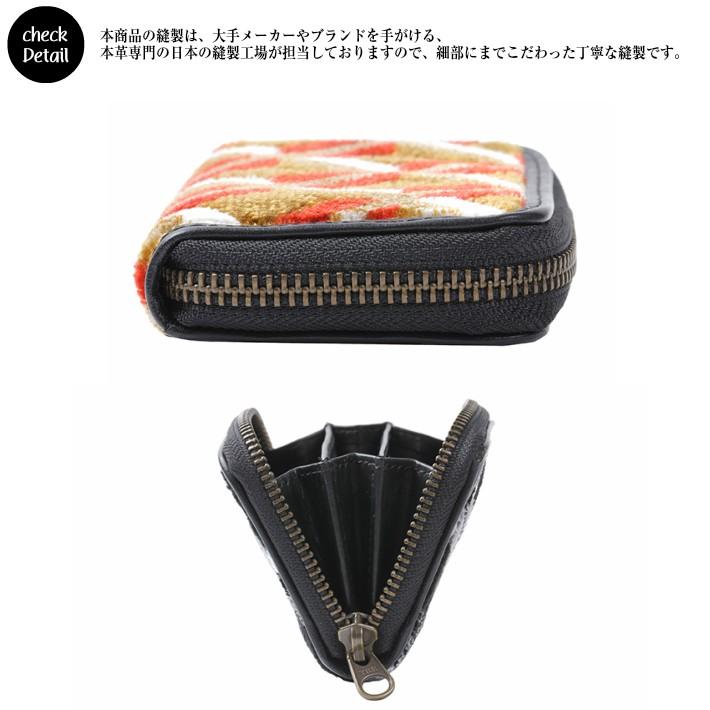 金華山 財布 マクアケ ミニ財布 本革 レザー コインケース 小銭入れ 