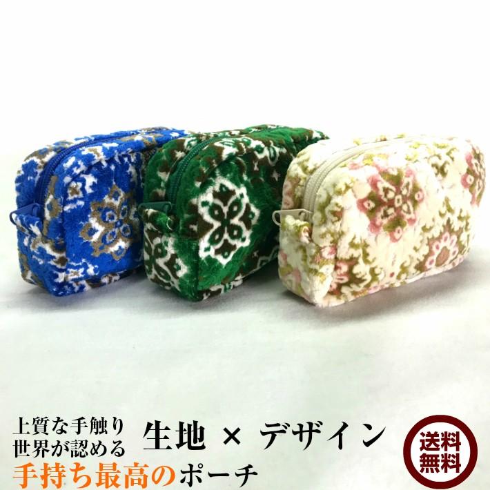 金華山 ポーチ 和柄 化粧ポーチ 布 小物入れ 幾何学 雪小紋 新色 : OMO