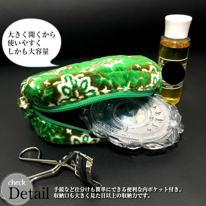 金華山 ポーチ 和柄 化粧ポーチ 布 小物入れ 幾何学 雪小紋 新色 : OMO