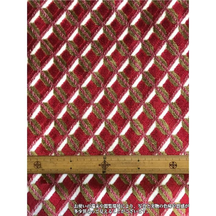 金華山 生地 和柄 トラック内装 キルト モケット ダイヤ : OMO Textile 