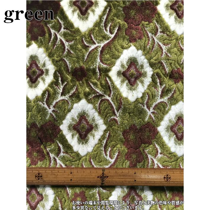 金華山 大花束 生地 トラック内装 : OMO Textile Productsヤフー店