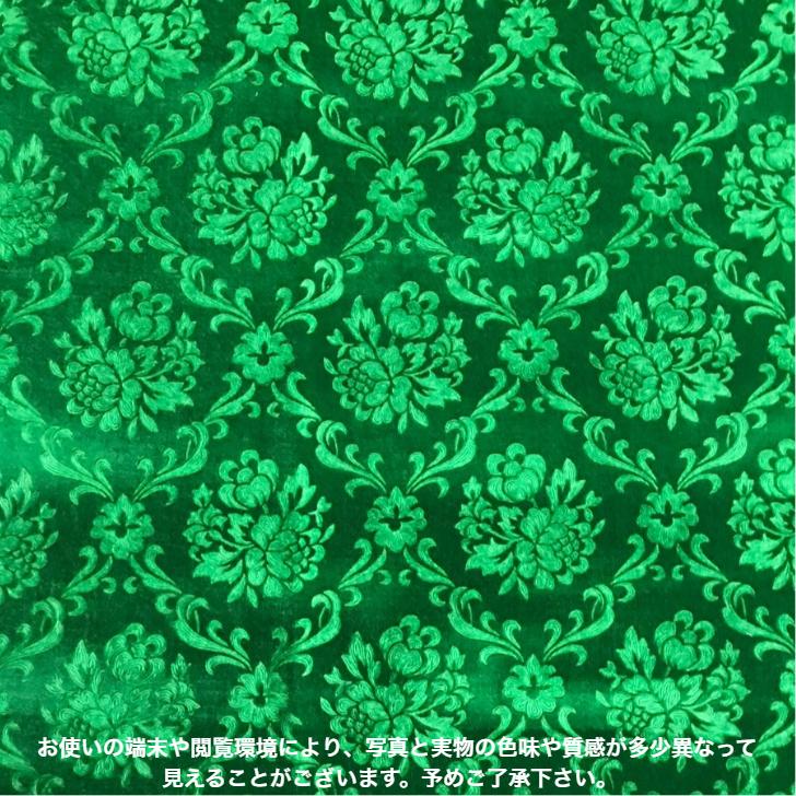 金華山 ローレル 生地 モケット トラック内装 : OMO Textile Products