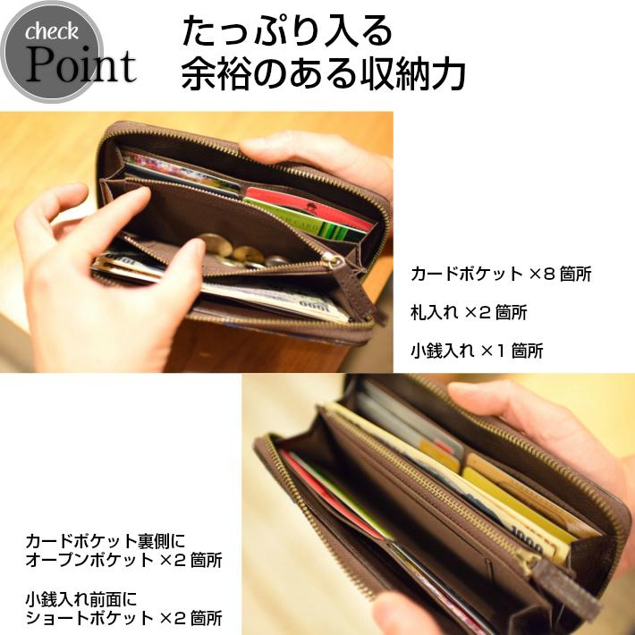 金華山 財布 オスカー 長財布 本革 レザー : OMO Textile Products