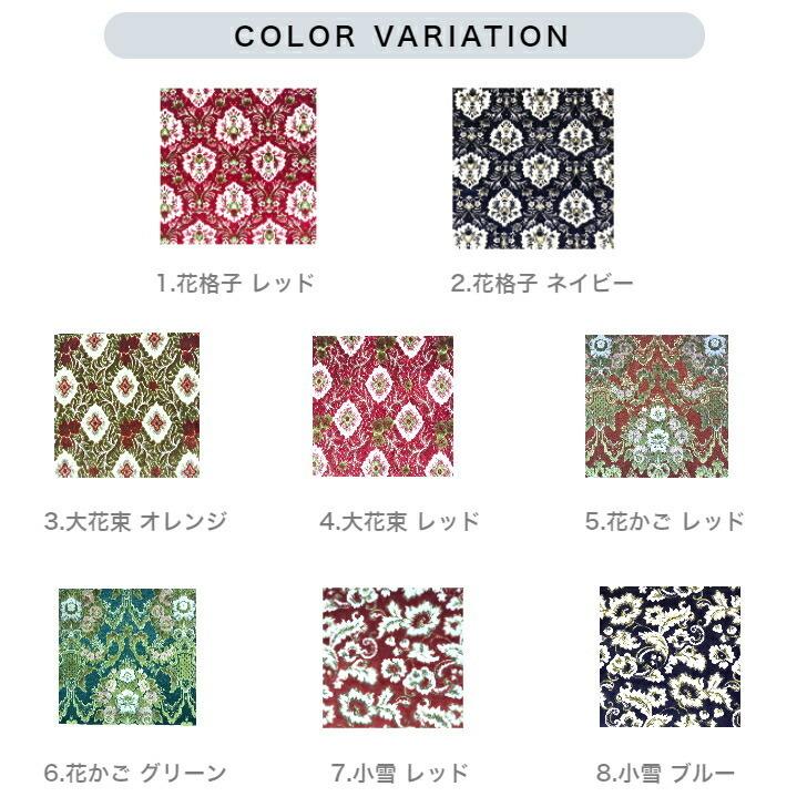 金華山 シートクッション クッション 座布団 高反発 トラック内装 花