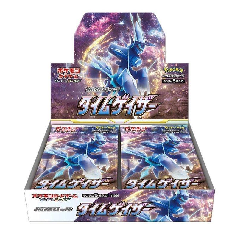 Pokemon ポケモンカードゲーム ソード&シールド 拡張パック Pokemon ポケモンカードゲーム ソード&シールド 拡張パック