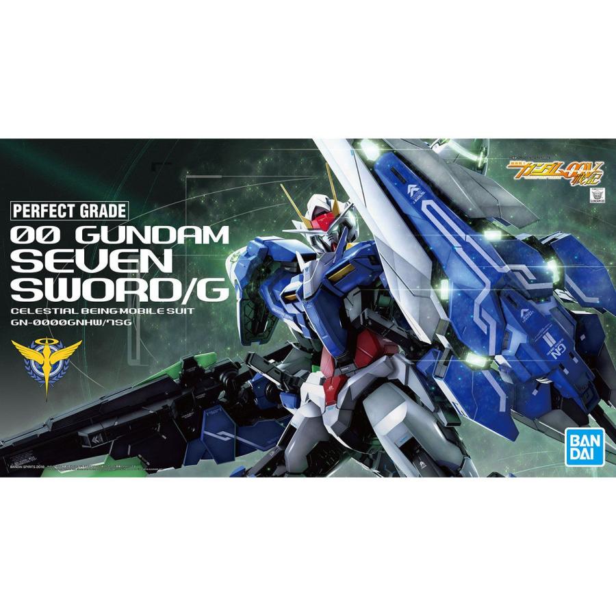 ガンダム ガンプラ PG パーフェクトグレード 1/60 ダブルオーガンダム 