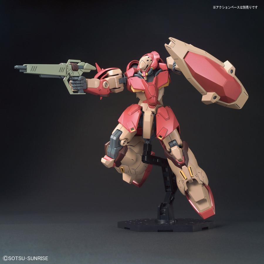 ガンダム ガンプラ HG 1/144 機動戦士ガンダム 閃光のハサウェイ
