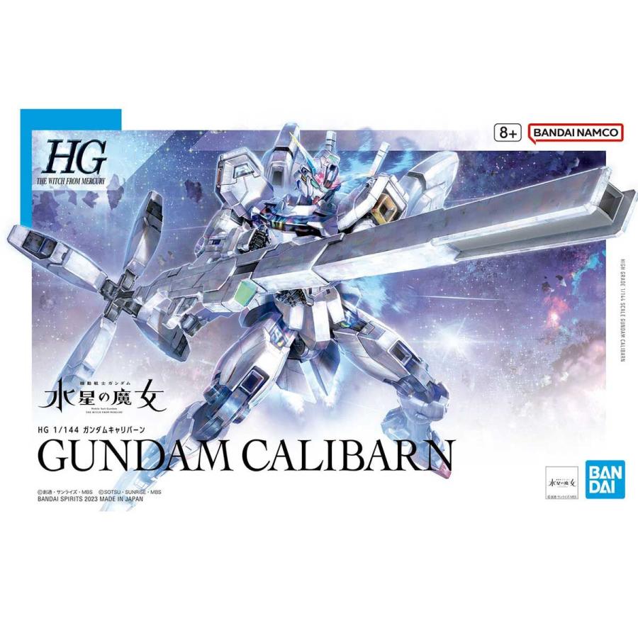 ガンダム ガンプラ 機動戦士ガンダム 水星の魔女 26 HG 1/144 ガンダム ガンプラ 機動戦士ガンダム 水星の魔女 26 HG 1/144