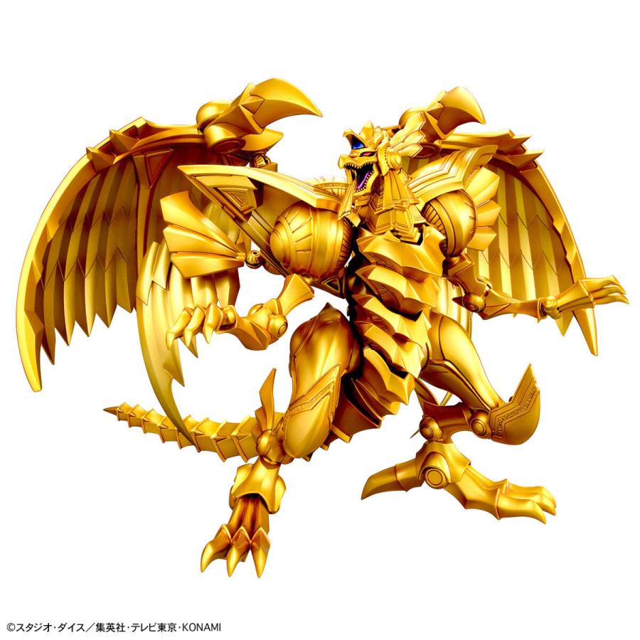 遊戯王オフィシャルカードゲーム デュエルモンスターズ フィギュア