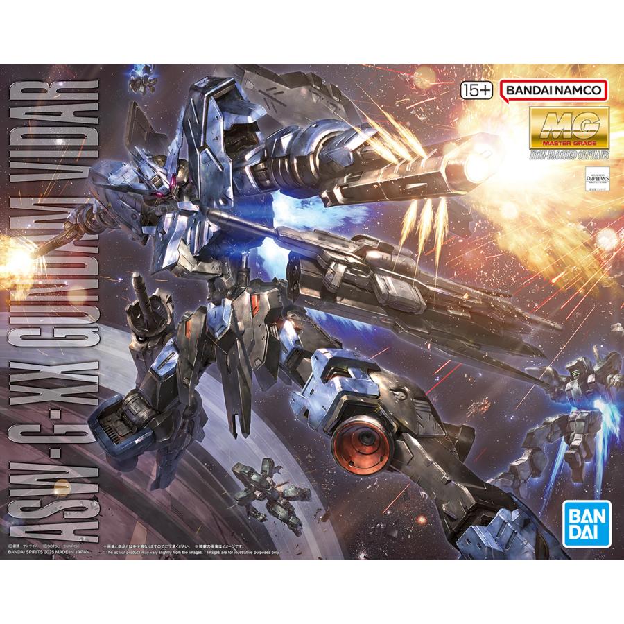 ガンダム ガンプラ MG 1/100 機動戦士ガンダム 鉄血のオルフェンズ