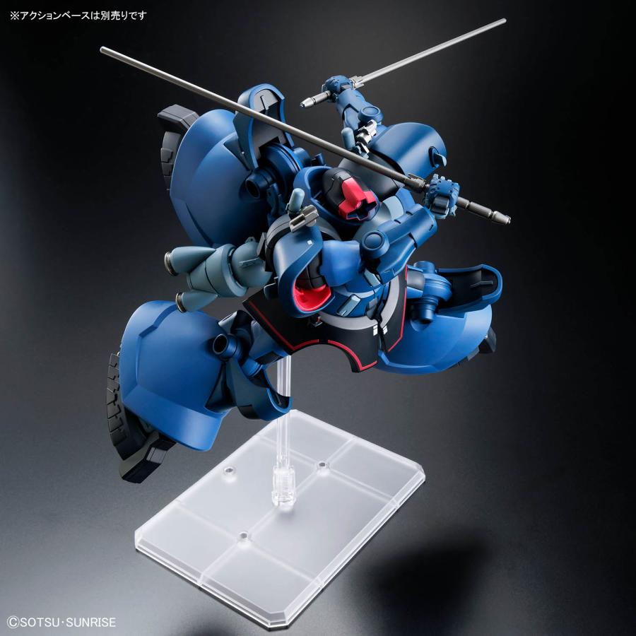 ガンダム ガンプラ HG 1/144 機動戦士ガンダム ジークアクス シャリア