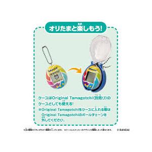BANDAI（バンダイ） たまごっち Tamagotchi Collectibles Night Time
