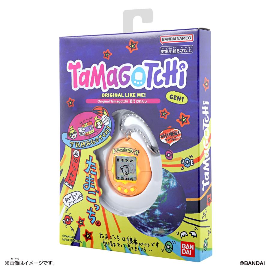 たまごっち オリジナルたまごっち Original Tamagotchi 初代 おれんじ