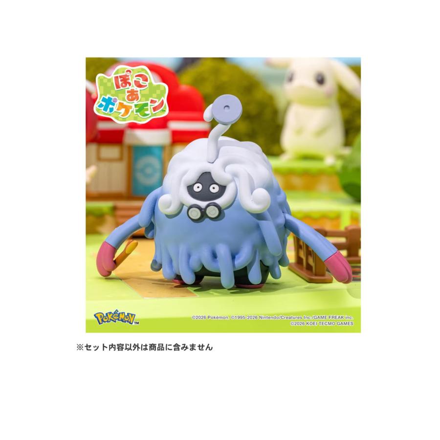 タカラトミー（TAKARA TOMY） ポケットモンスター モンコレ ぽこ あ