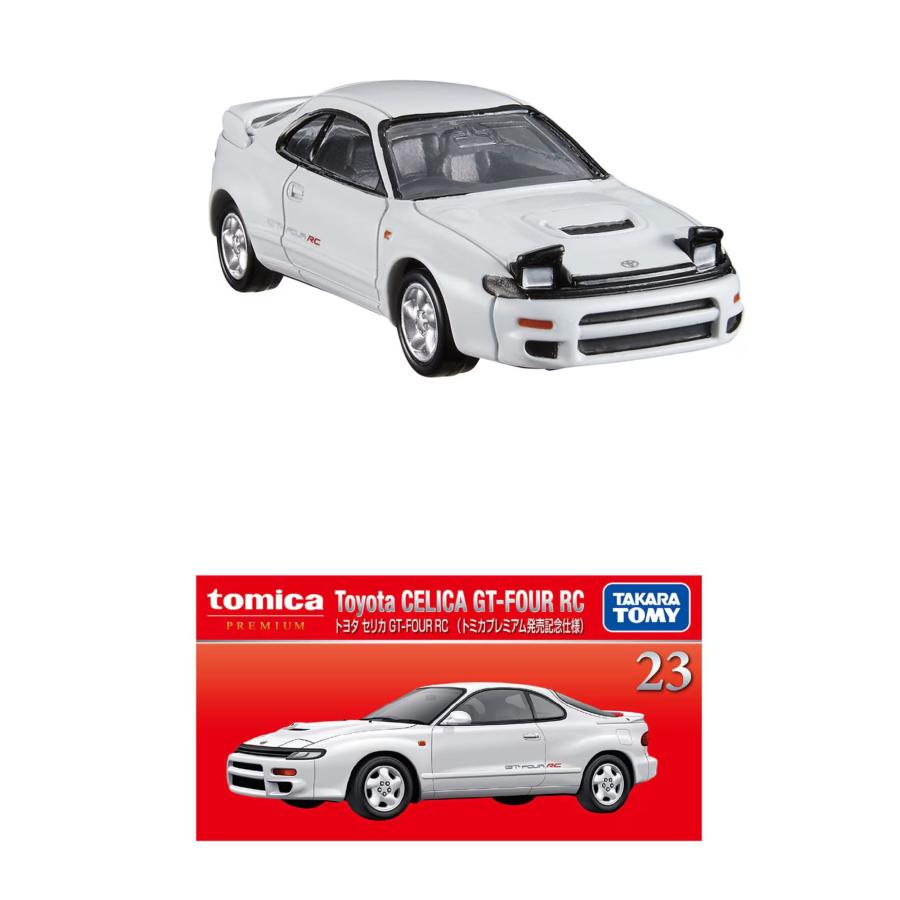 トミカプレミアム 新車2台セット 2026年6月発売 23 トヨタ セリカ GT