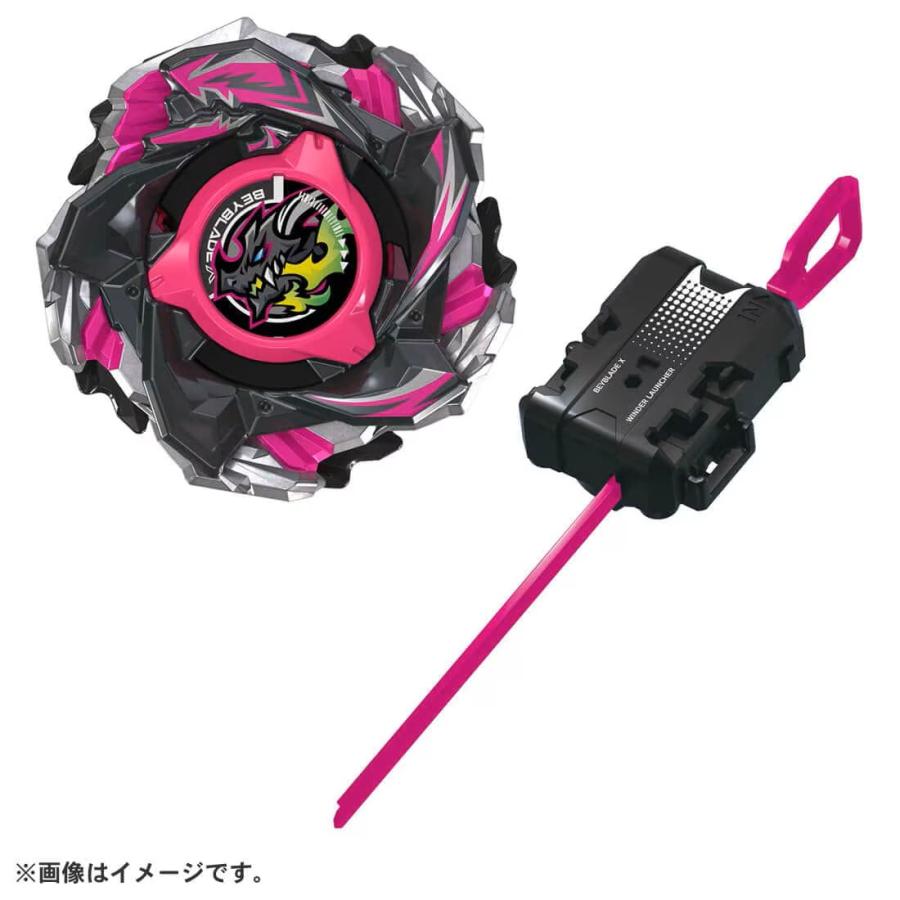 ベイブレードX CX-13 スターター バハムートブリッツBK1-50I