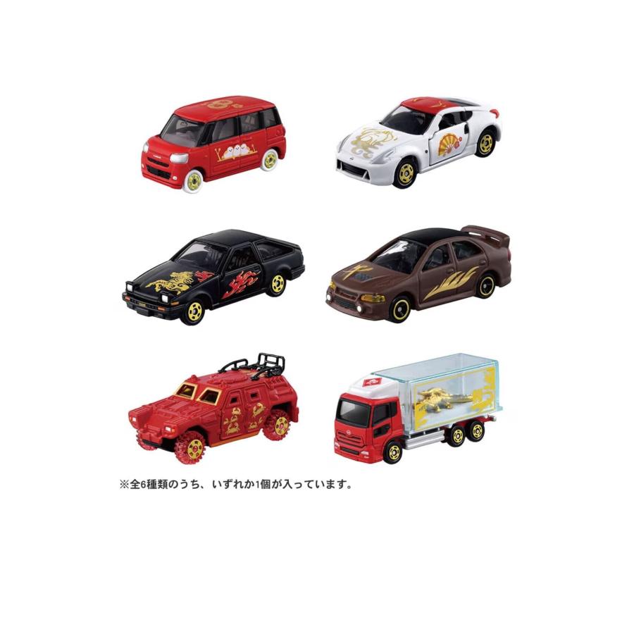 トミカ 福舞トミカ BOX 6台セット : おもちゃのおかざき - 通販