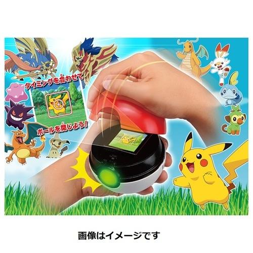 ポケットモンスター ガチッとゲットだぜ モンスターボールゴー レビューで送料無料