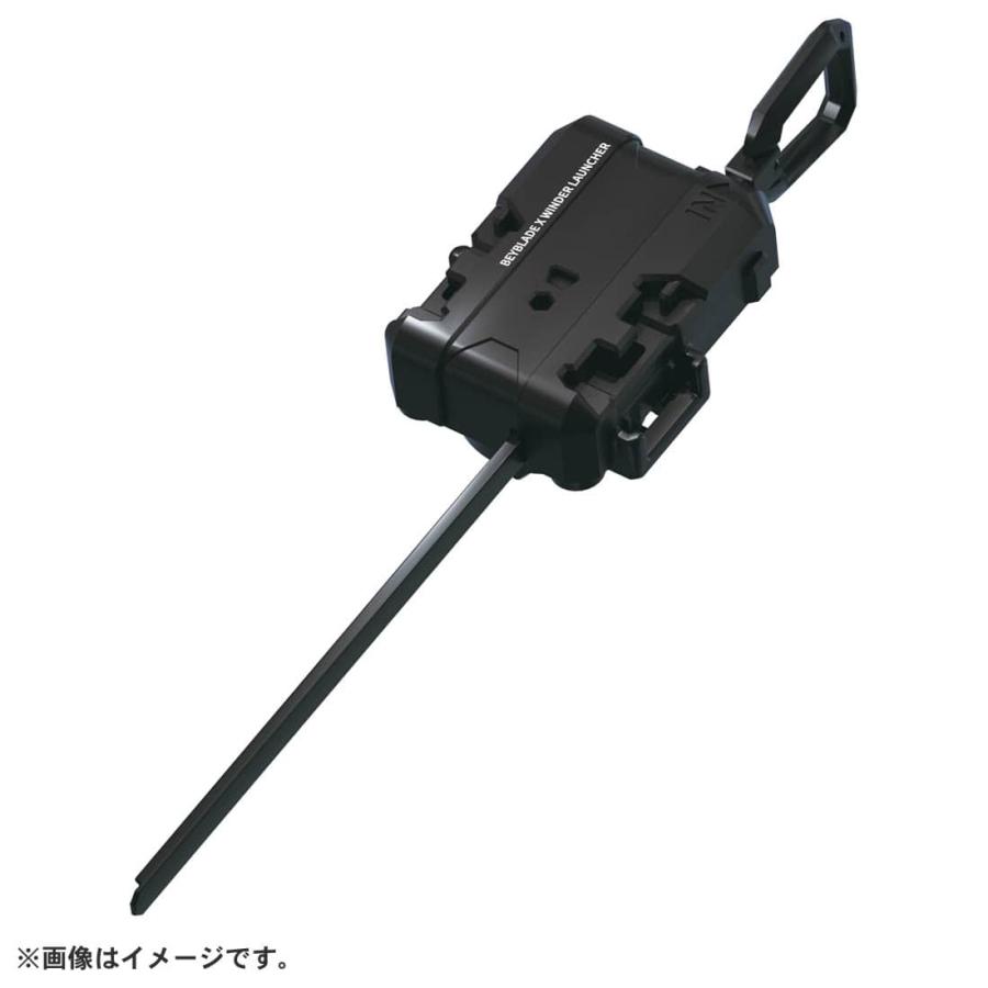 ベイブレードバースト ベイブレードX BX-03 スターター ベイブレードバースト ベイブレードX BX-03 スターター