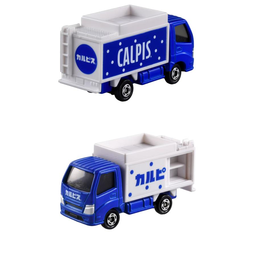 ベイブレードX トミカ 3台セット 新車 2026年4月 No.84 カルピス