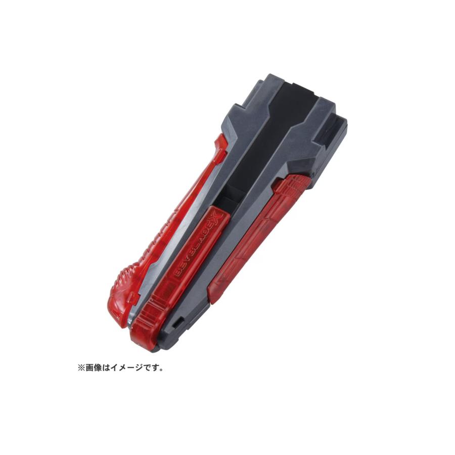 ベイブレードX BX-41 ラバーカスタムグリップ ガンメタVer. : おもちゃ