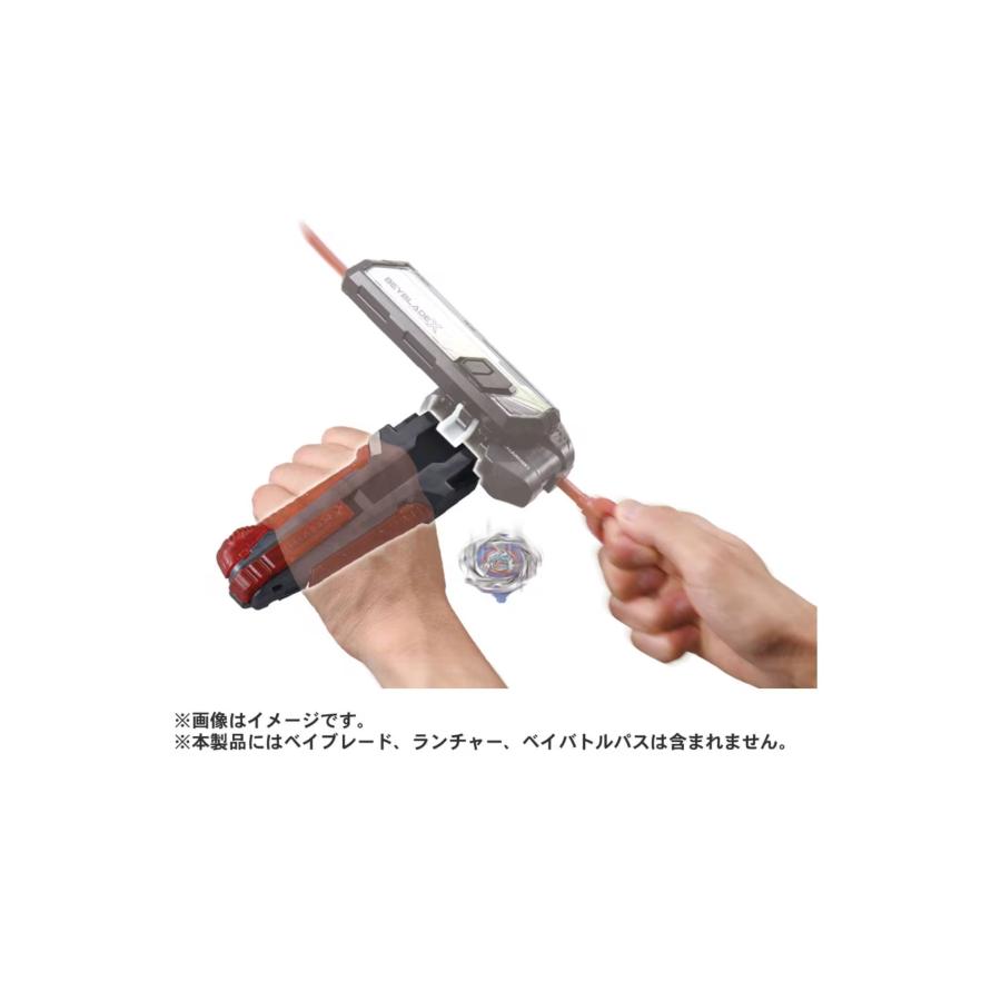 ベイブレードX BX-41 ラバーカスタムグリップ ガンメタVer. : おもちゃ