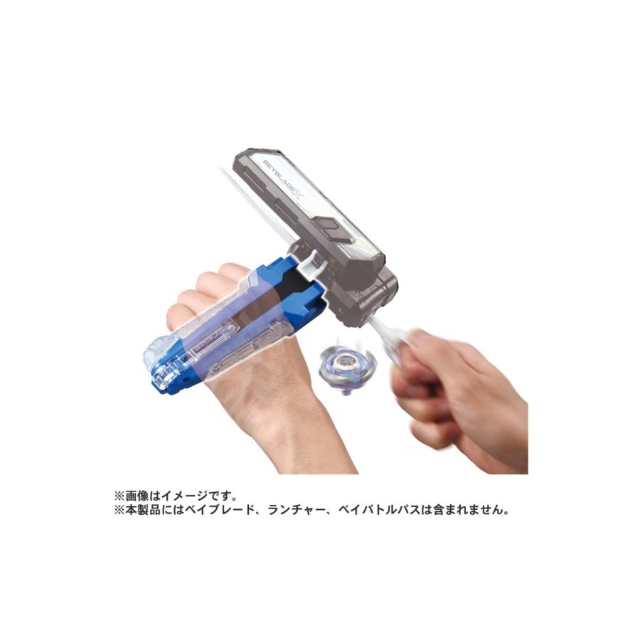 ベイブレードX BX-42 ラバーカスタムグリップ ブルーVer. : おもちゃの
