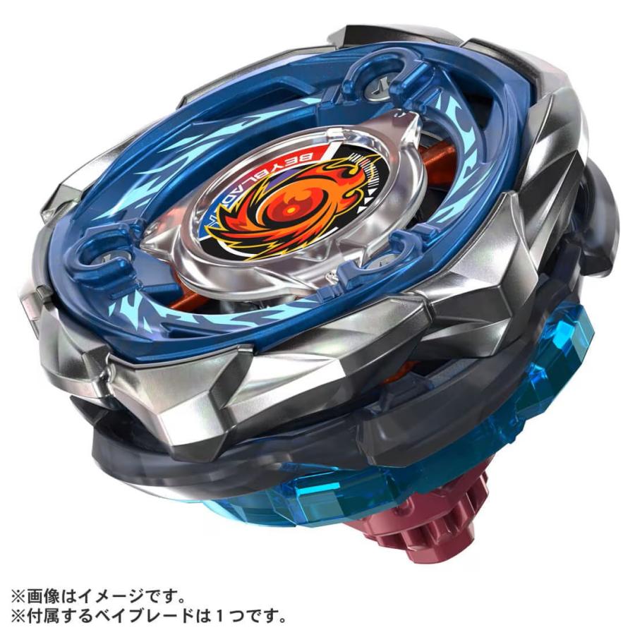 ベイブレードX CX-09 スターター ソルエクリプスD5-70TK : おもちゃの