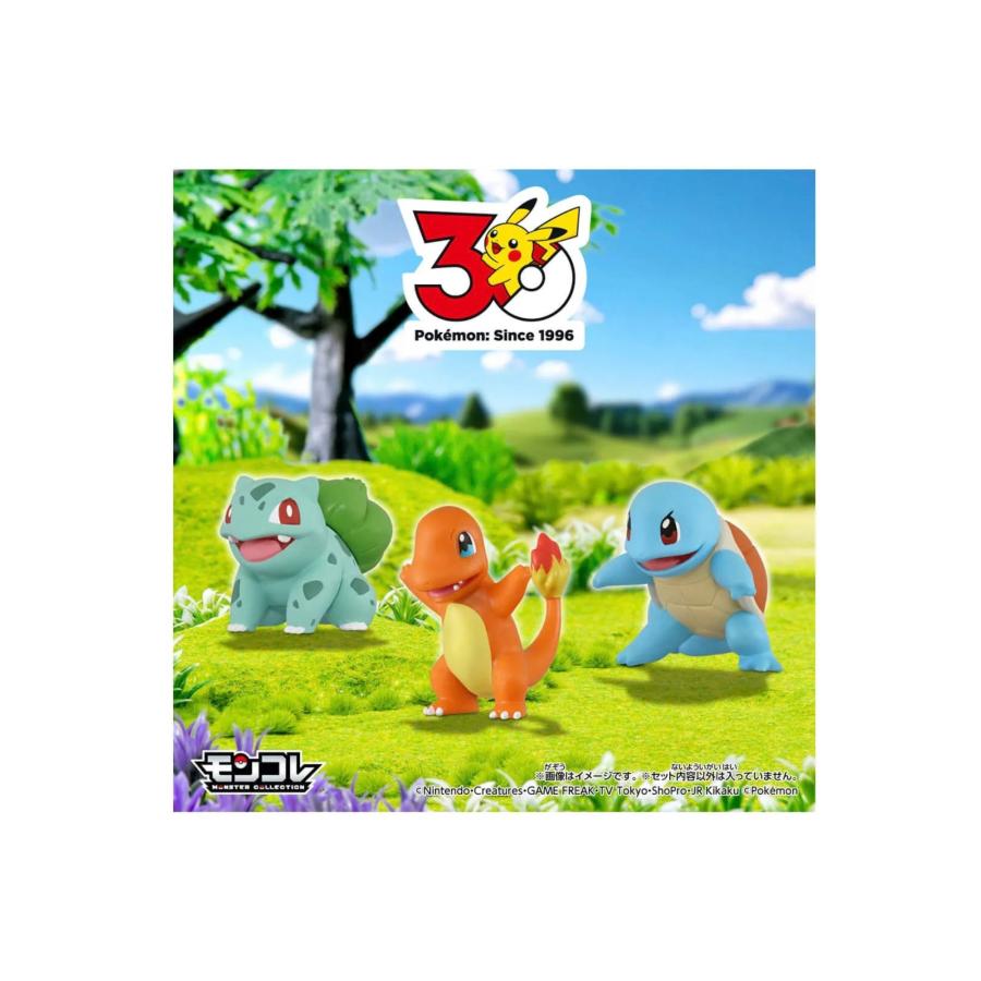タカラトミー（TAKARA TOMY） ポケットモンスター ポケモン30周年記念