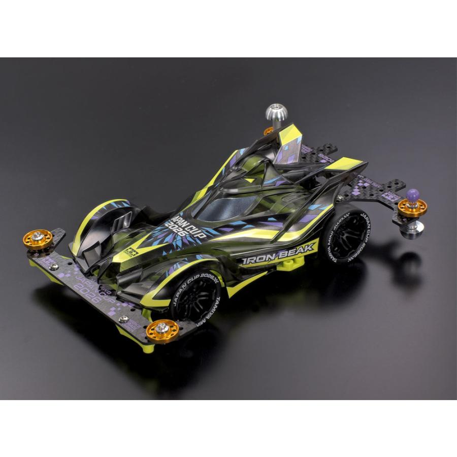ミニ四駆 限定販売商品(マシン) アイアンビーク ジャパンカップ 2026