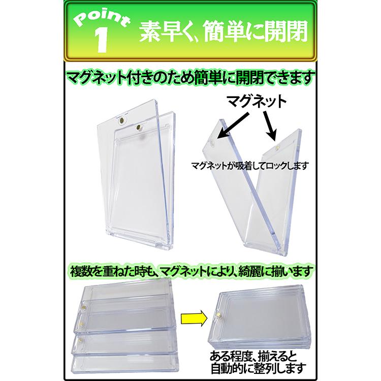 reiri マグネットローダー 2個セット マグネットホルダー 35PT reiri マグネットローダー 2個セット マグネットホルダー 35PT