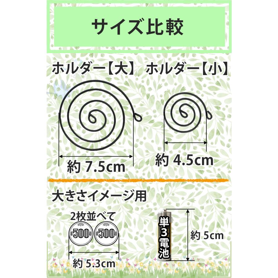 reiri エアープランツホルダー 【大】 6個セット 麻ひも付き エアープランツ用 大サイズ ハンギング プランターハンガー フラワー ...