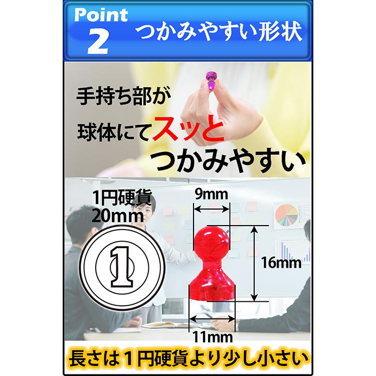 reiri マグネットピン 樹脂製 超強力 8色 × 各 5個 = 40個
