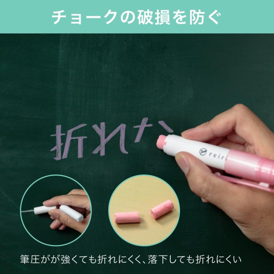 [ Gちゃん]本革チョークケース マスター2個入アイボリー✖️2 reiri チョークホルダー マグネット付き 4色 セット チョークケース